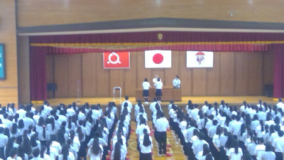 WIN_20250716_09_00_19_Pro