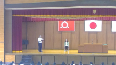 WIN_20250716_09_02_38_Pro