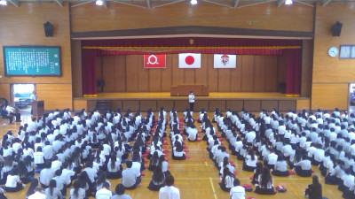 WIN_20250716_09_24_20_Pro